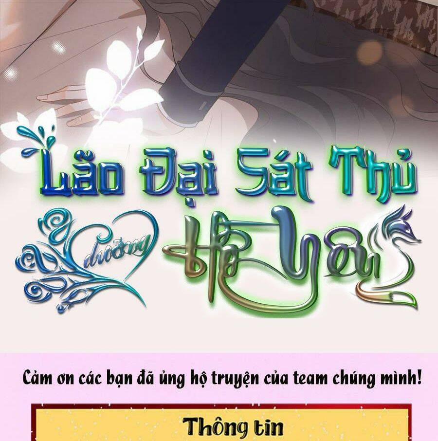 Boss Sát Thủ Dưỡng Hồ Yêu 27 trang 1