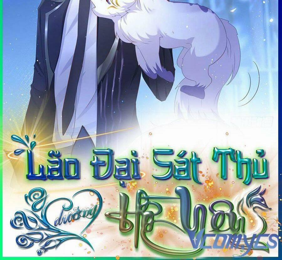 Boss Sát Thủ Dưỡng Hồ Yêu 27 trang 75