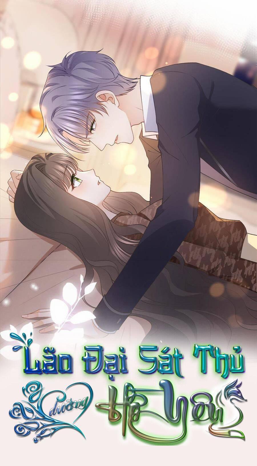 Boss Sát Thủ Dưỡng Hồ Yêu 28 trang 0