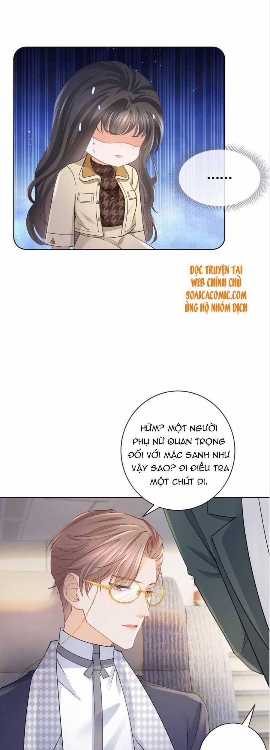 Boss Sát Thủ Dưỡng Hồ Yêu 31 trang 16