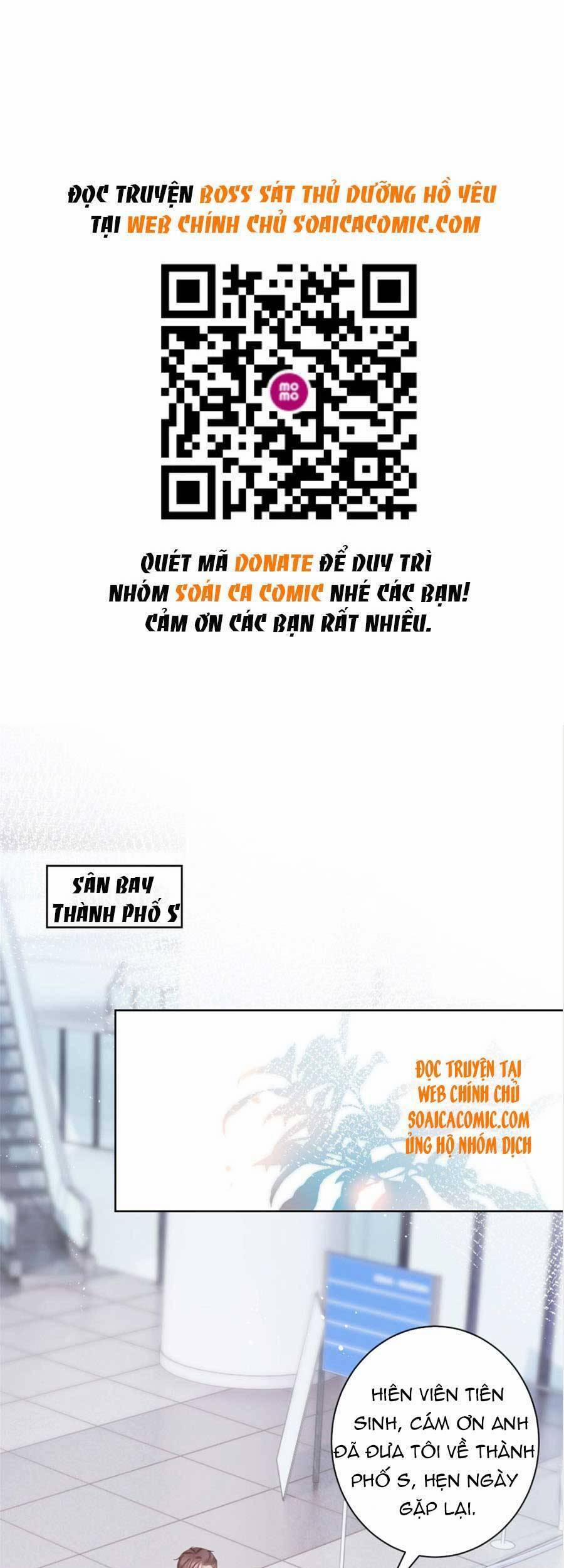 Boss Sát Thủ Dưỡng Hồ Yêu 32 trang 1