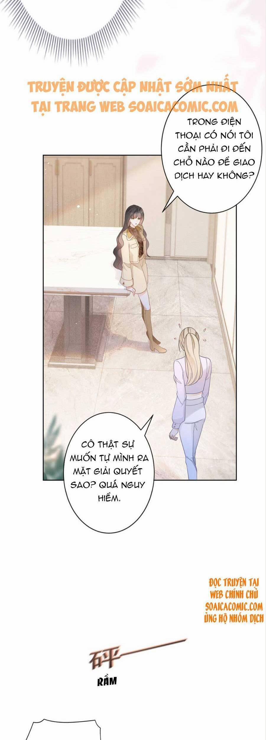 Boss Sát Thủ Dưỡng Hồ Yêu 32 trang 13