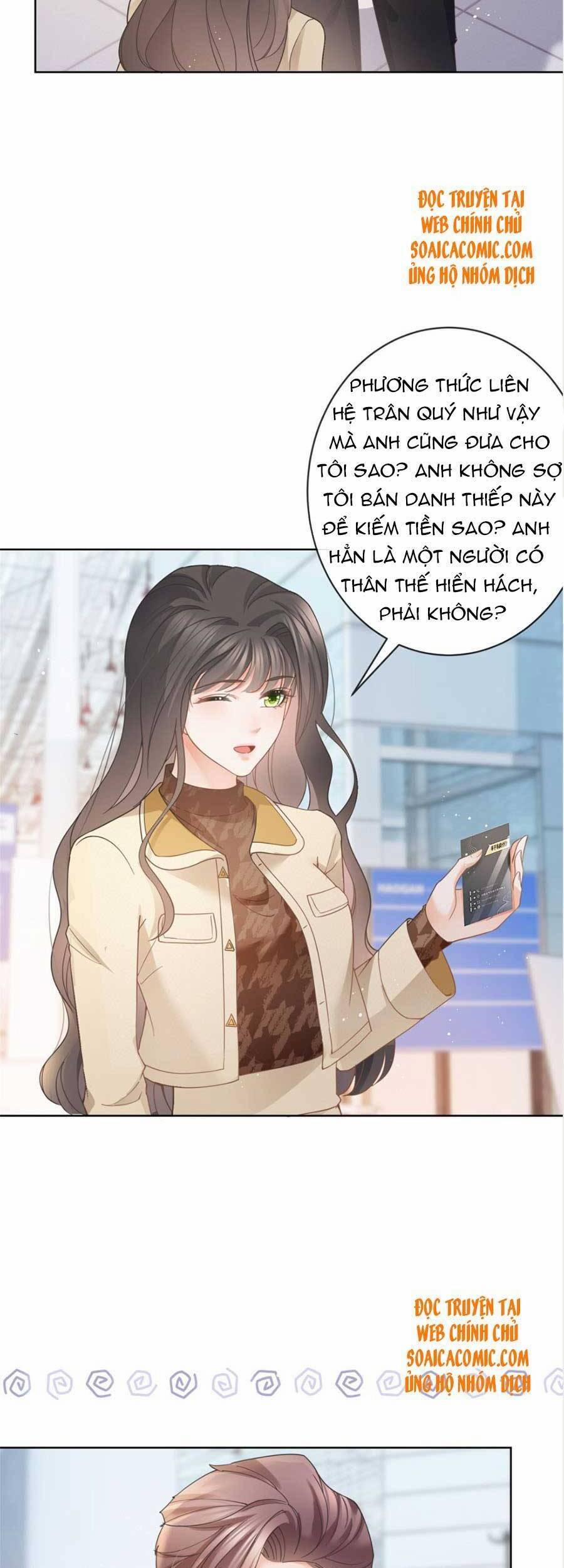 Boss Sát Thủ Dưỡng Hồ Yêu 32 trang 3