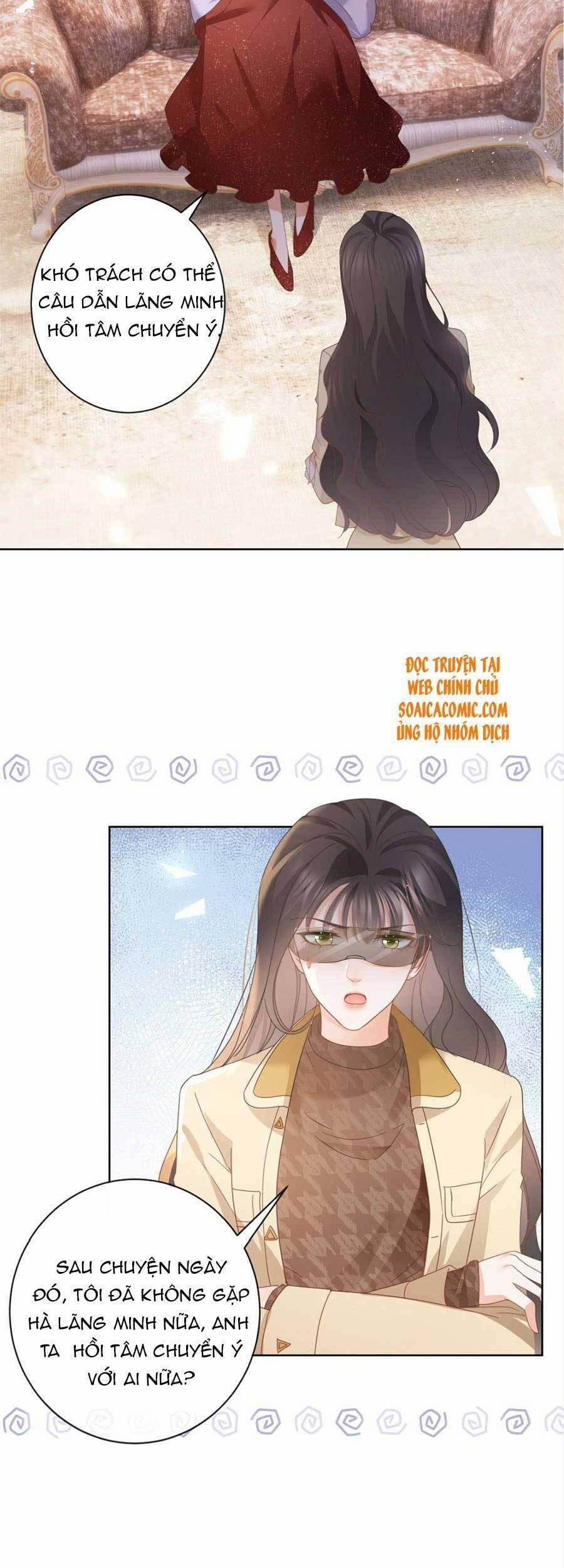 Boss Sát Thủ Dưỡng Hồ Yêu 33 trang 13