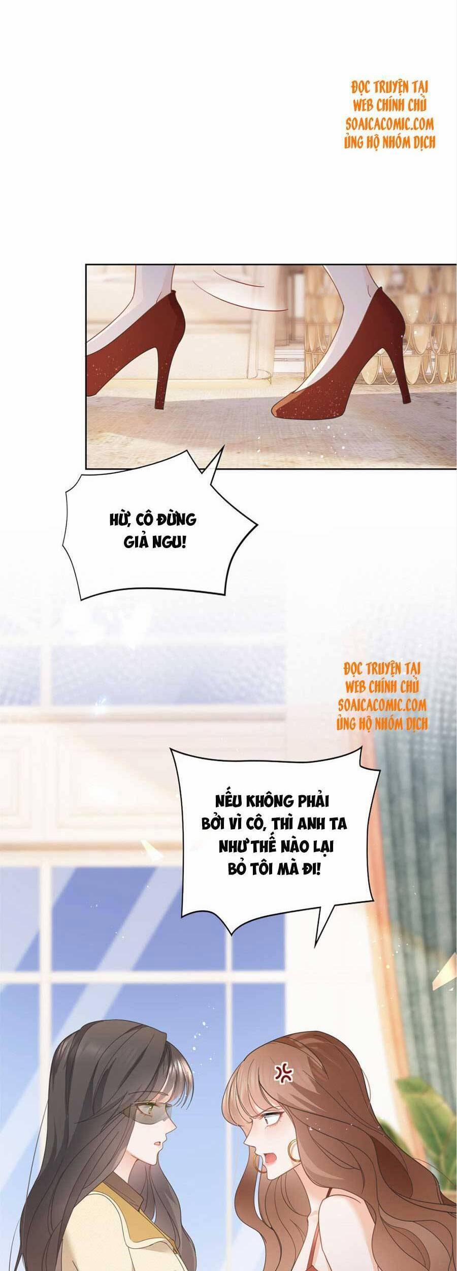 Boss Sát Thủ Dưỡng Hồ Yêu 33 trang 14