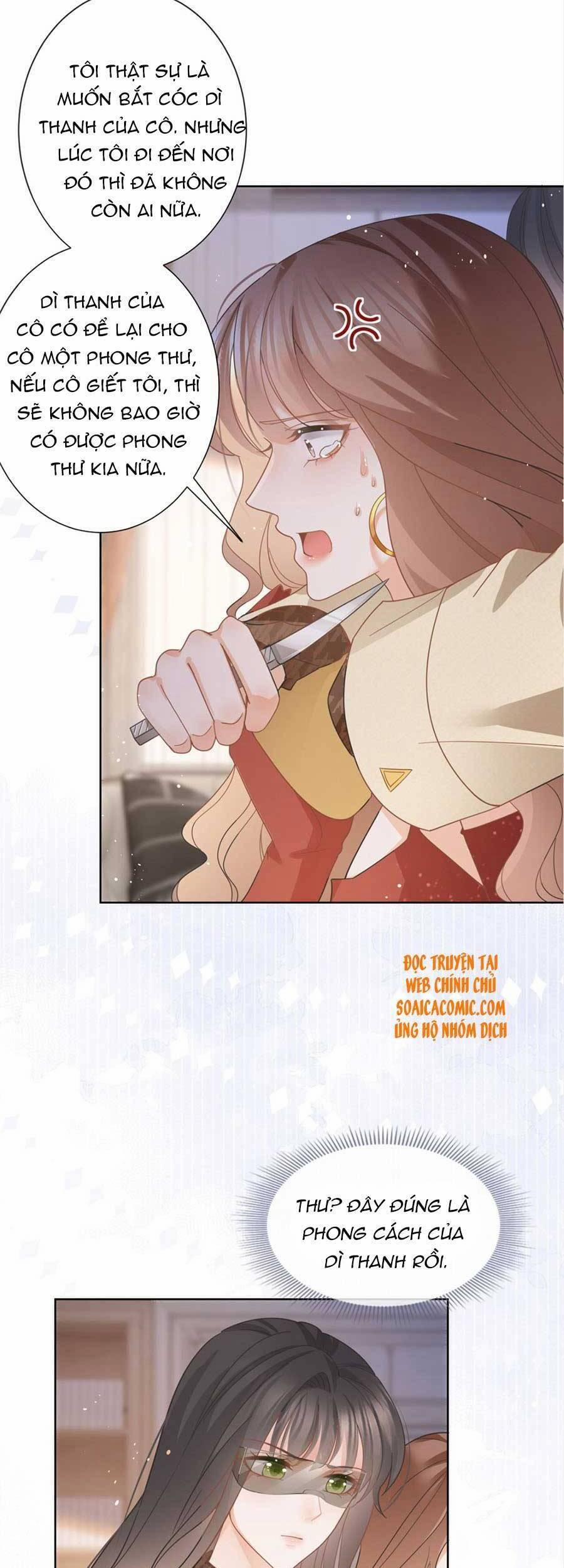 Boss Sát Thủ Dưỡng Hồ Yêu 33 trang 24