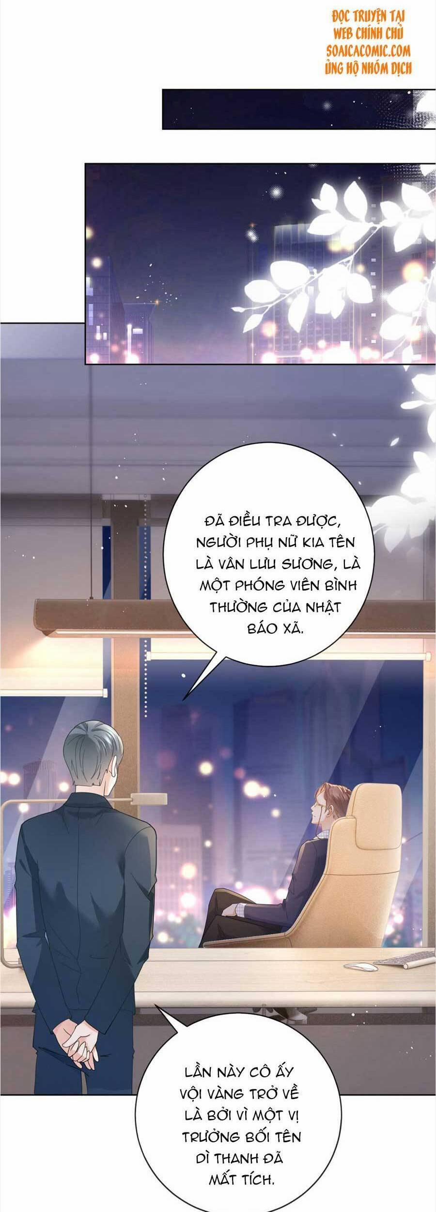 Boss Sát Thủ Dưỡng Hồ Yêu 33 trang 7