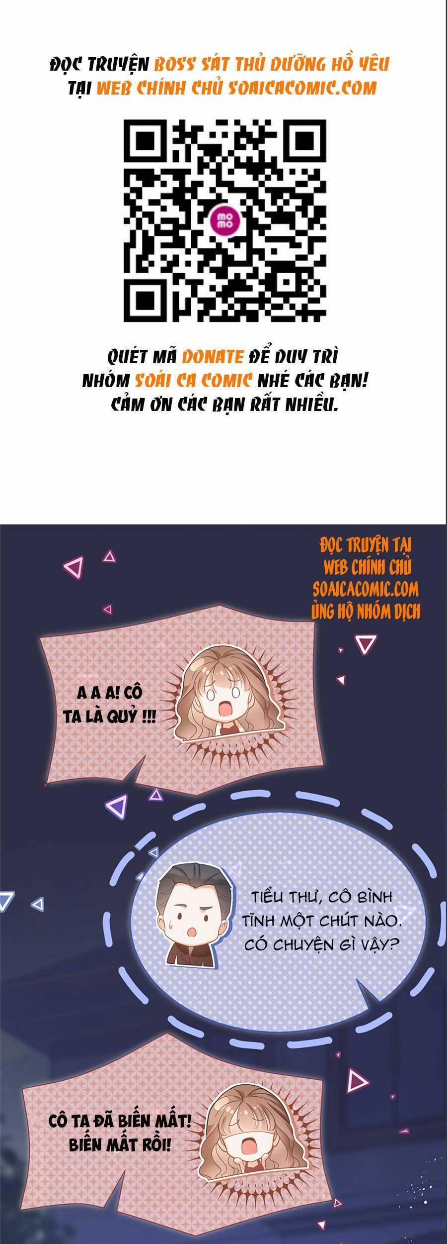 Boss Sát Thủ Dưỡng Hồ Yêu 34 trang 1