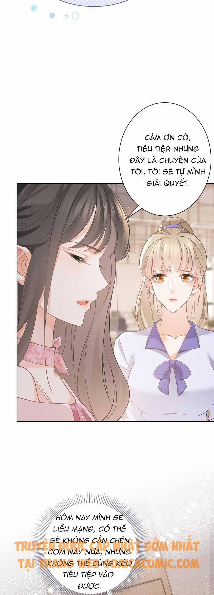 Boss Sát Thủ Dưỡng Hồ Yêu 34 trang 16