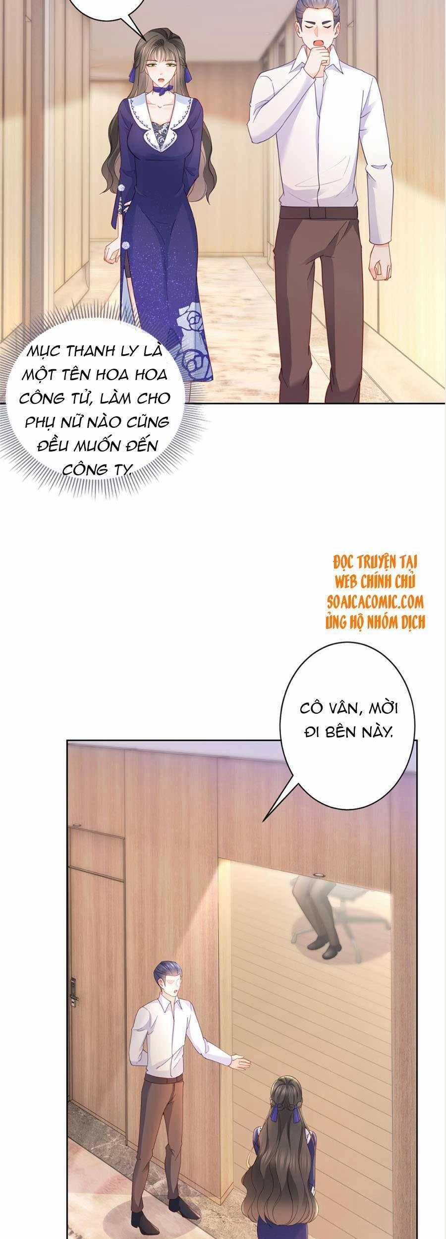 Boss Sát Thủ Dưỡng Hồ Yêu 38 trang 16