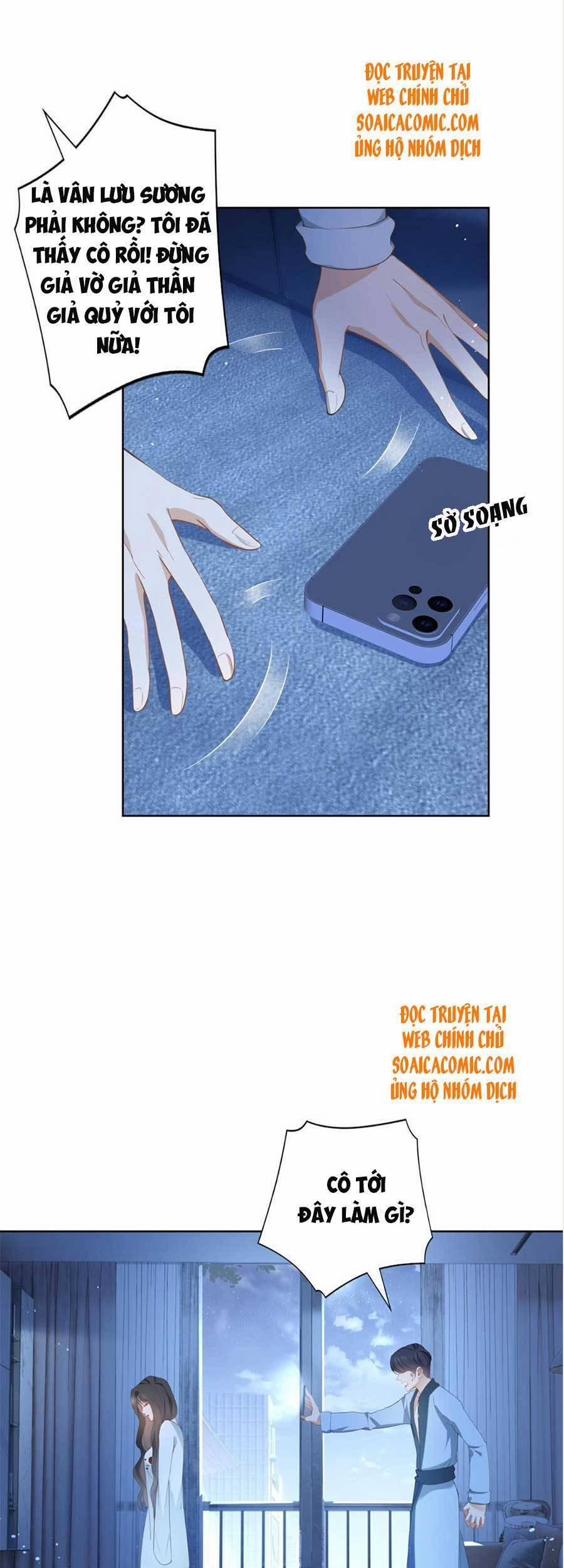 Boss Sát Thủ Dưỡng Hồ Yêu 45 trang 17