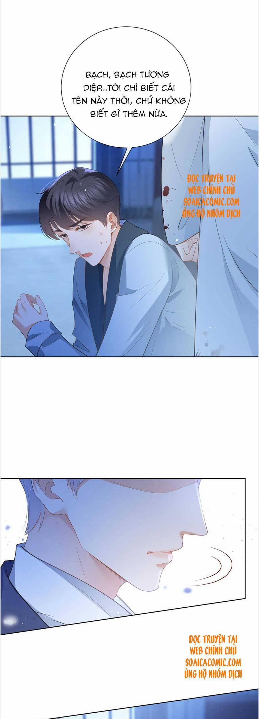 Boss Sát Thủ Dưỡng Hồ Yêu 46 trang 6