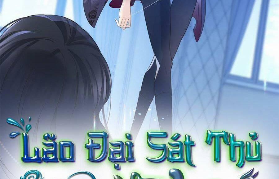 Boss Sát Thủ Dưỡng Hồ Yêu 51 trang 1