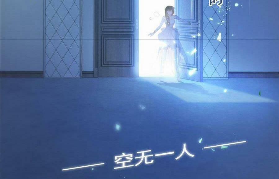 Boss Sát Thủ Dưỡng Hồ Yêu 51 trang 49