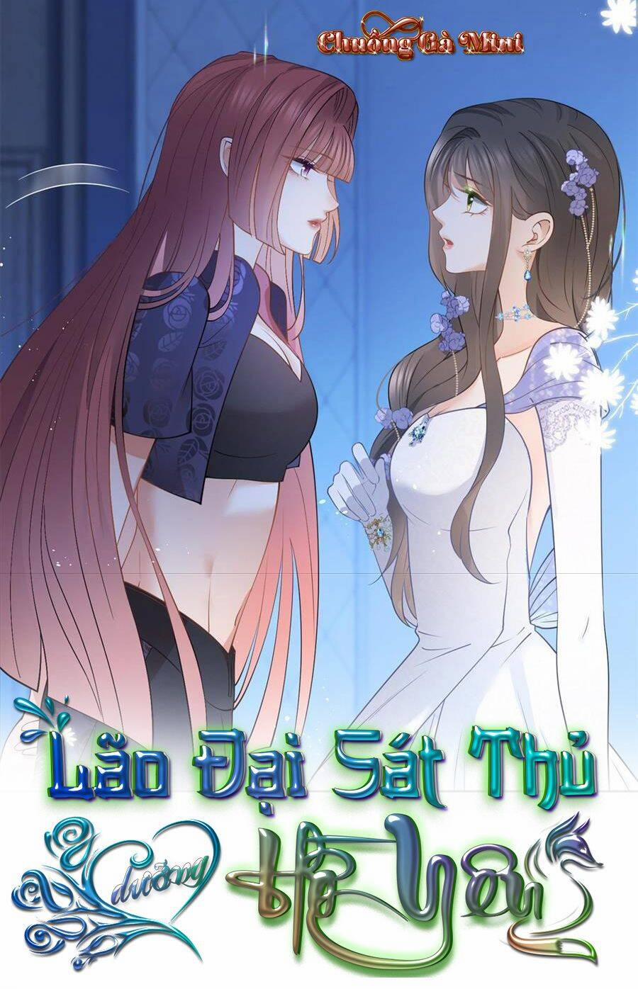 Boss Sát Thủ Dưỡng Hồ Yêu 52 trang 0