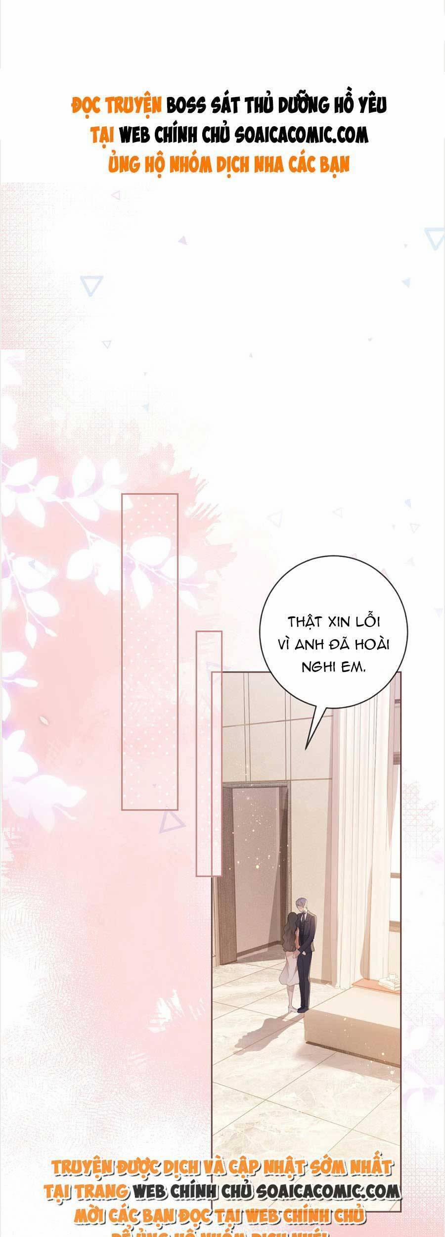 Boss Sát Thủ Dưỡng Hồ Yêu 55 trang 0