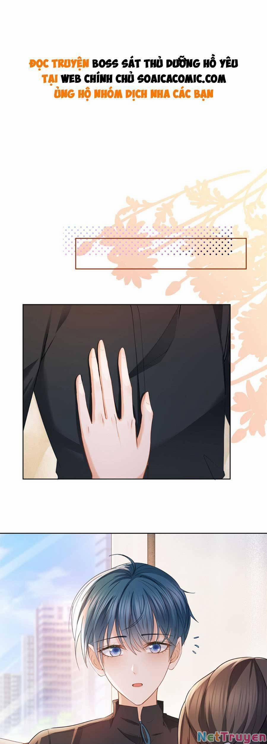 Boss Sát Thủ Dưỡng Hồ Yêu 57 trang 0