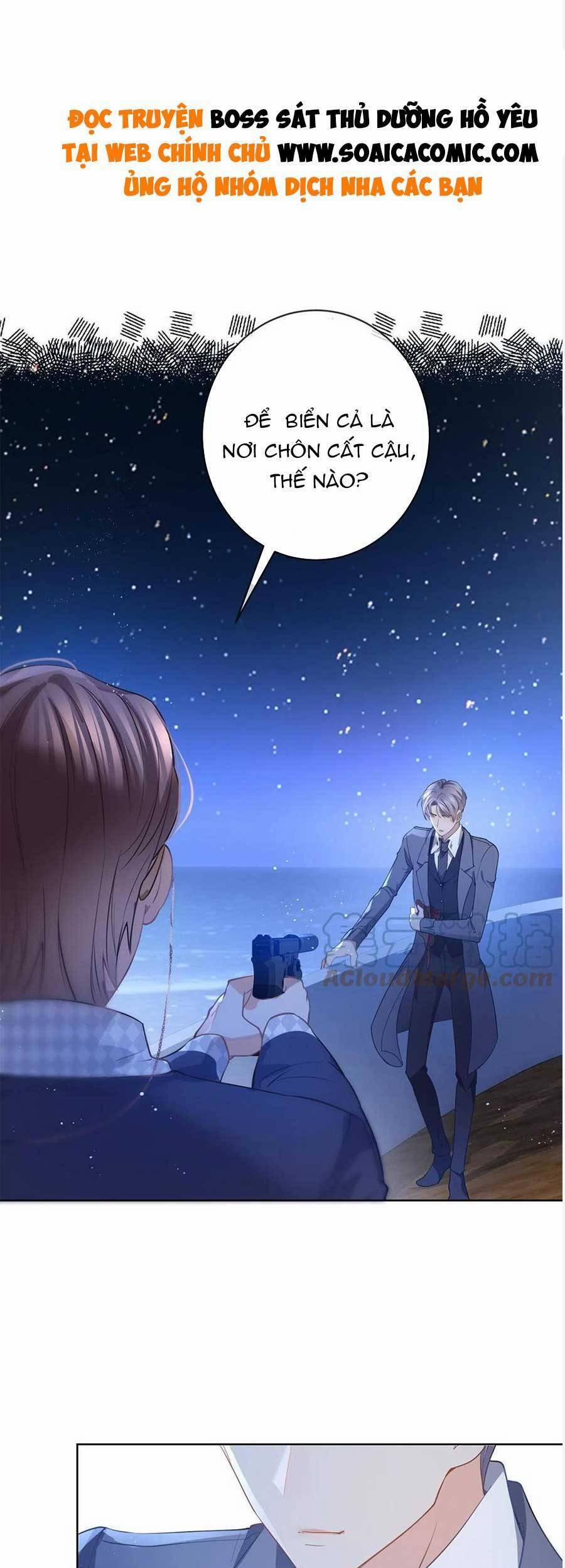 Boss Sát Thủ Dưỡng Hồ Yêu 64 trang 0