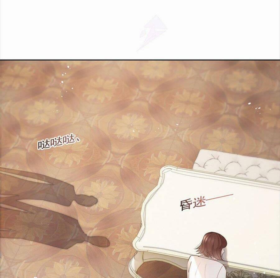 Boss Sát Thủ Dưỡng Hồ Yêu 65 trang 21