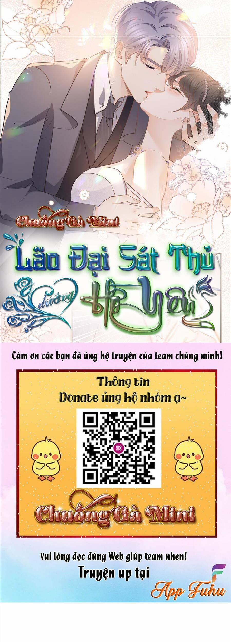 Boss Sát Thủ Dưỡng Hồ Yêu 67 trang 0