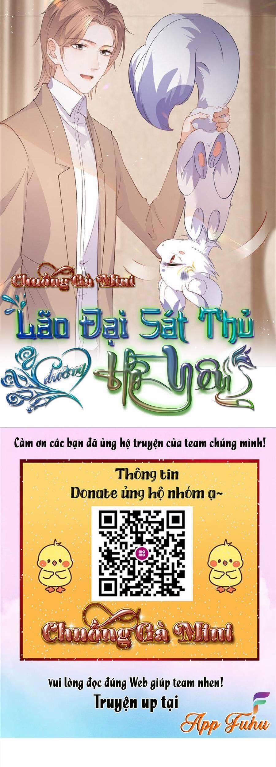 Boss Sát Thủ Dưỡng Hồ Yêu 71 trang 0