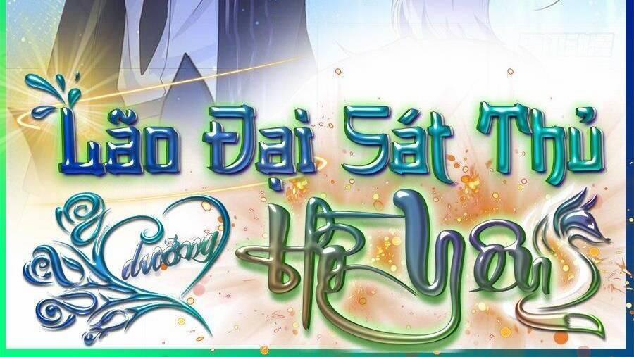 Boss Sát Thủ Dưỡng Hồ Yêu 71 trang 14