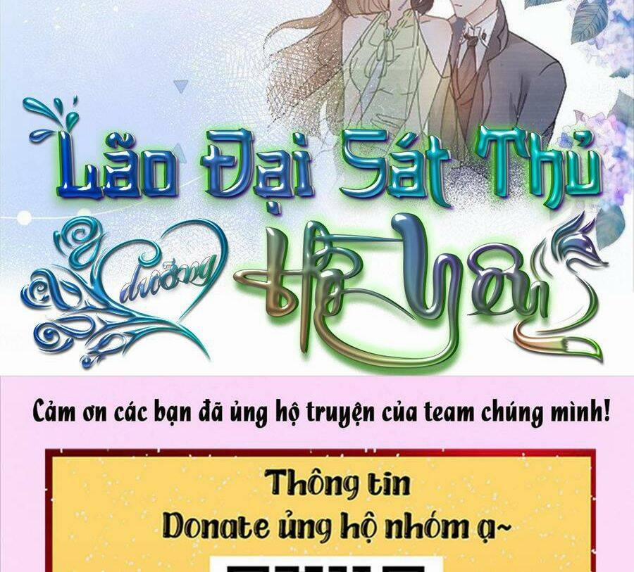 Boss Sát Thủ Dưỡng Hồ Yêu 72 trang 1