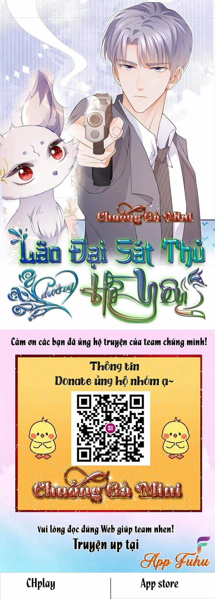 Boss Sát Thủ Dưỡng Hồ Yêu 74 trang 0