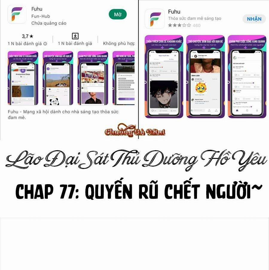 Boss Sát Thủ Dưỡng Hồ Yêu 77 trang 3