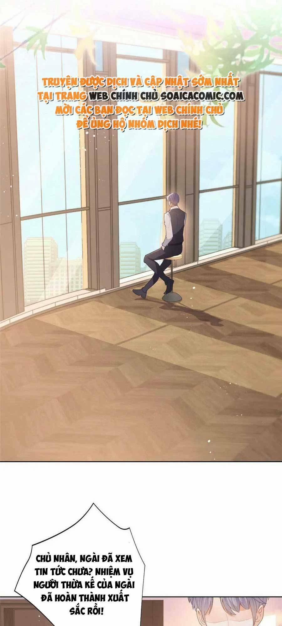 Boss Sát Thủ Dưỡng Hồ Yêu 82 trang 1