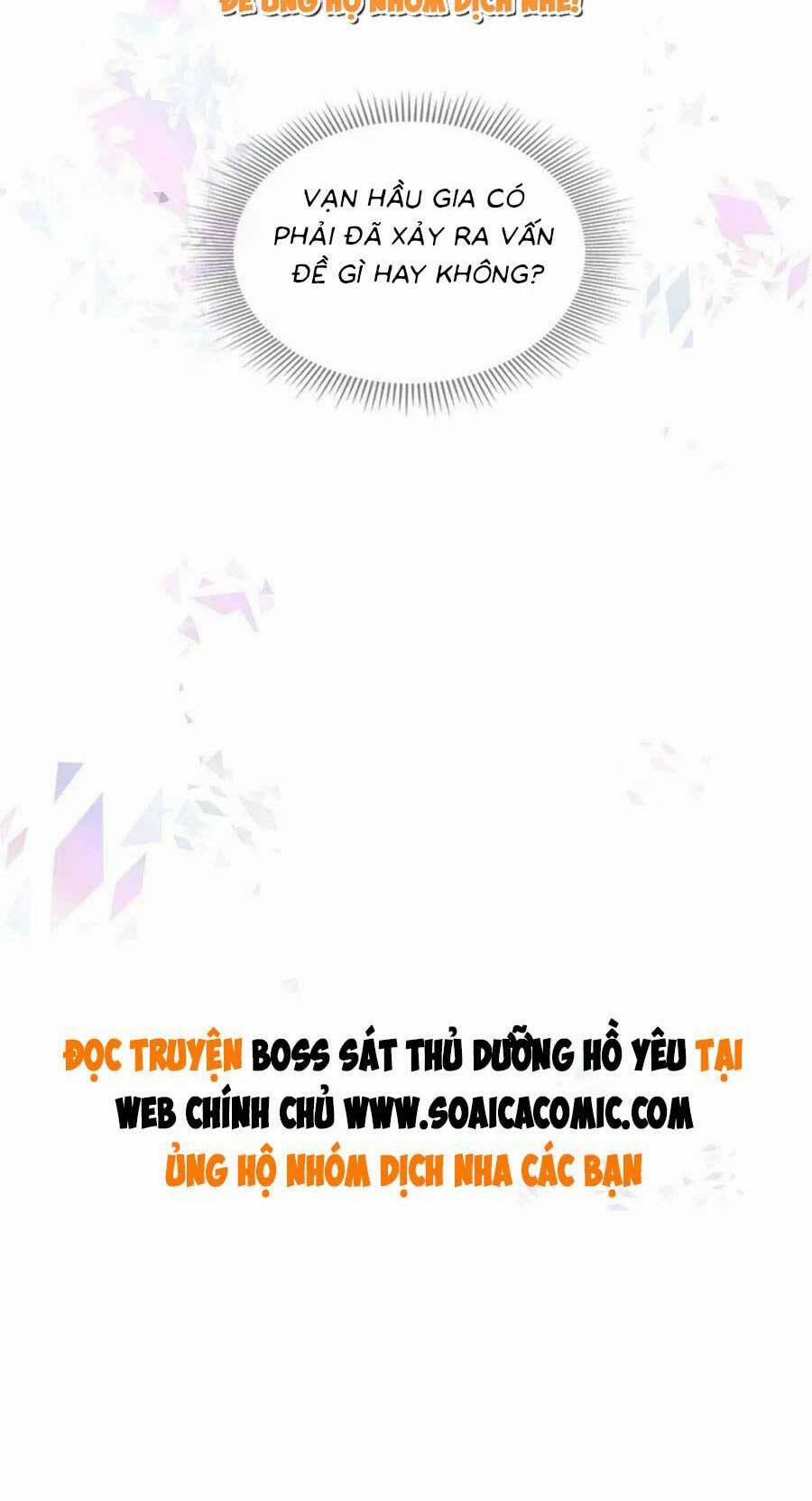 Boss Sát Thủ Dưỡng Hồ Yêu 83 trang 28