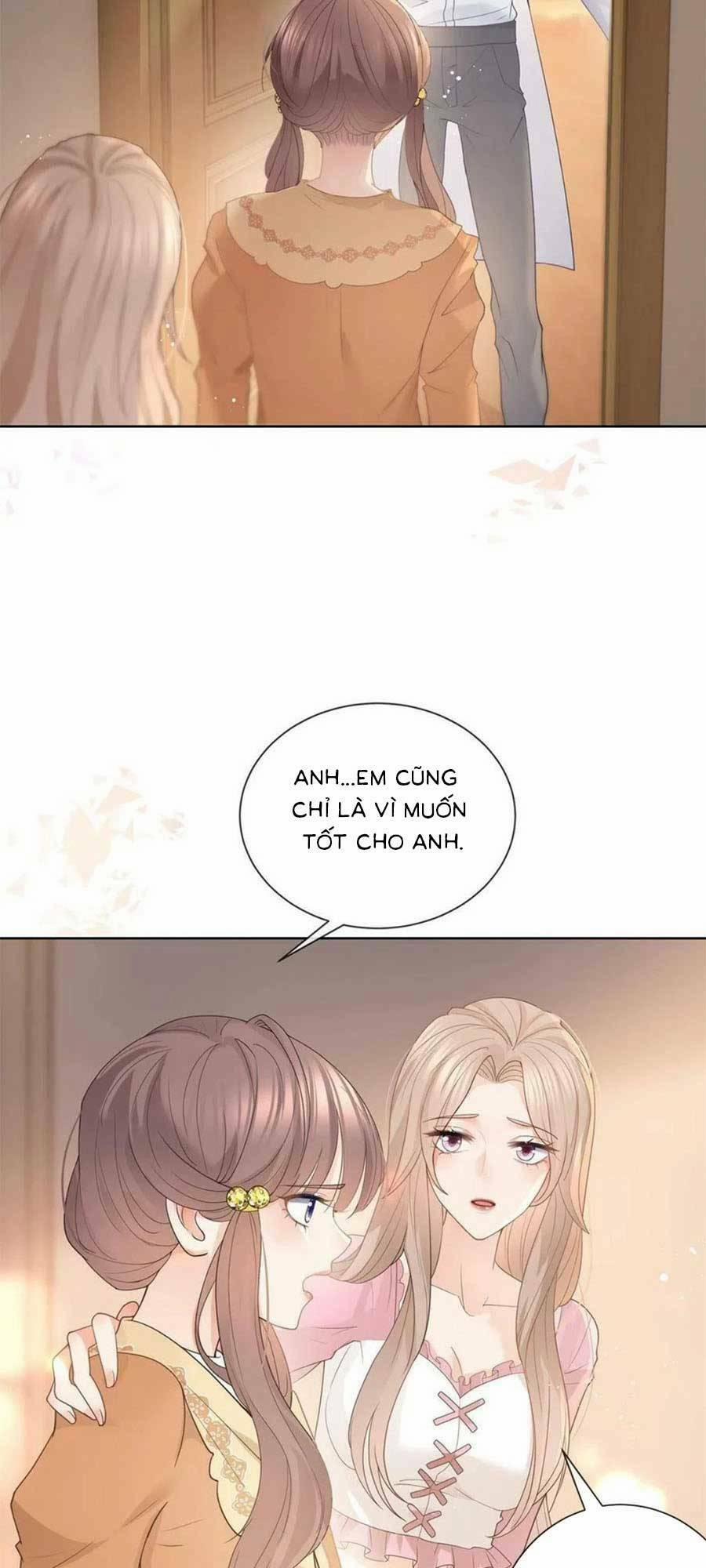 Boss Sát Thủ Dưỡng Hồ Yêu 84 trang 1