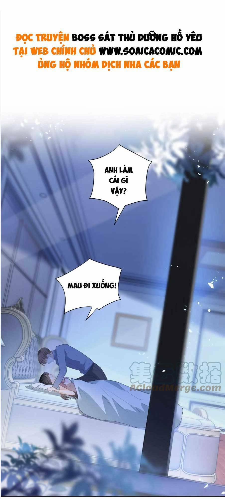 Boss Sát Thủ Dưỡng Hồ Yêu 85 trang 1