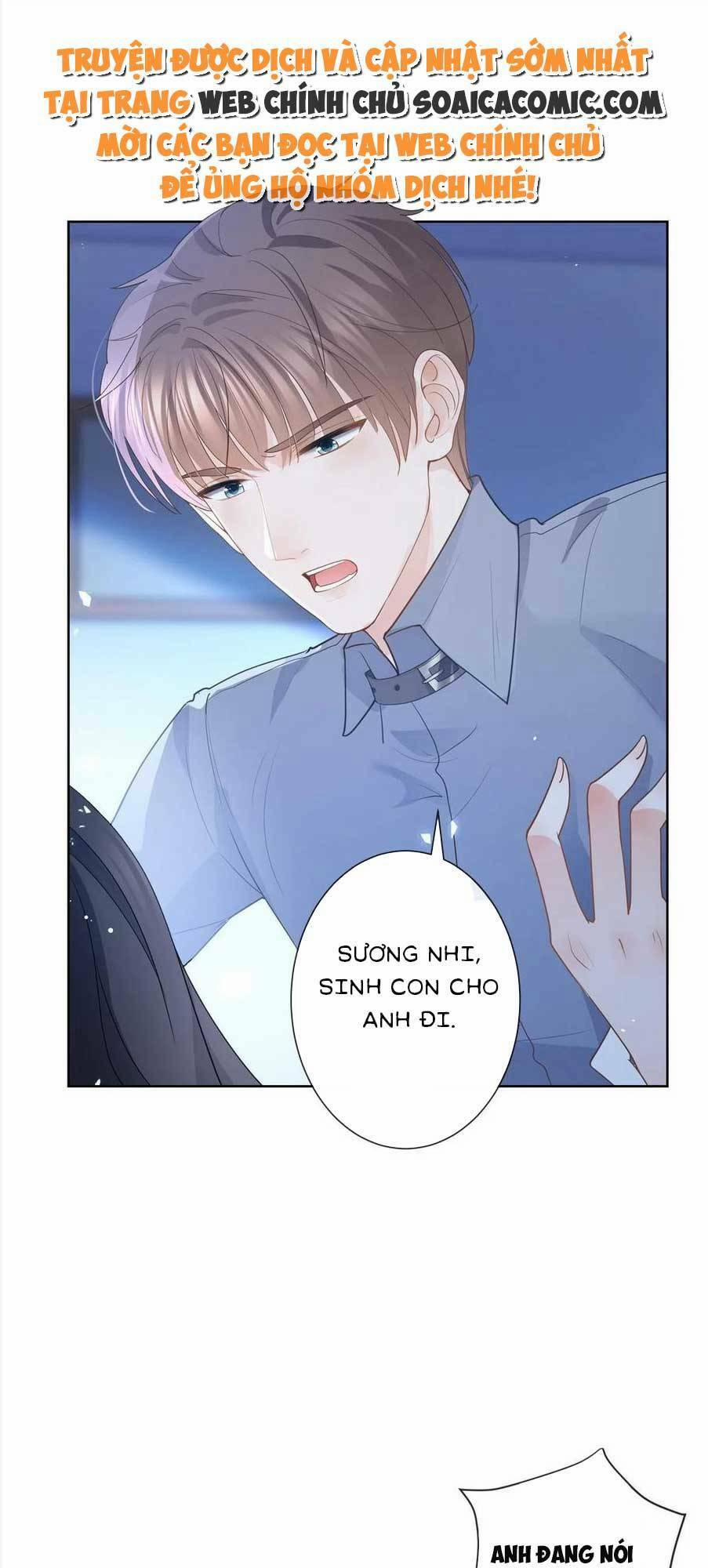 Boss Sát Thủ Dưỡng Hồ Yêu 85 trang 2