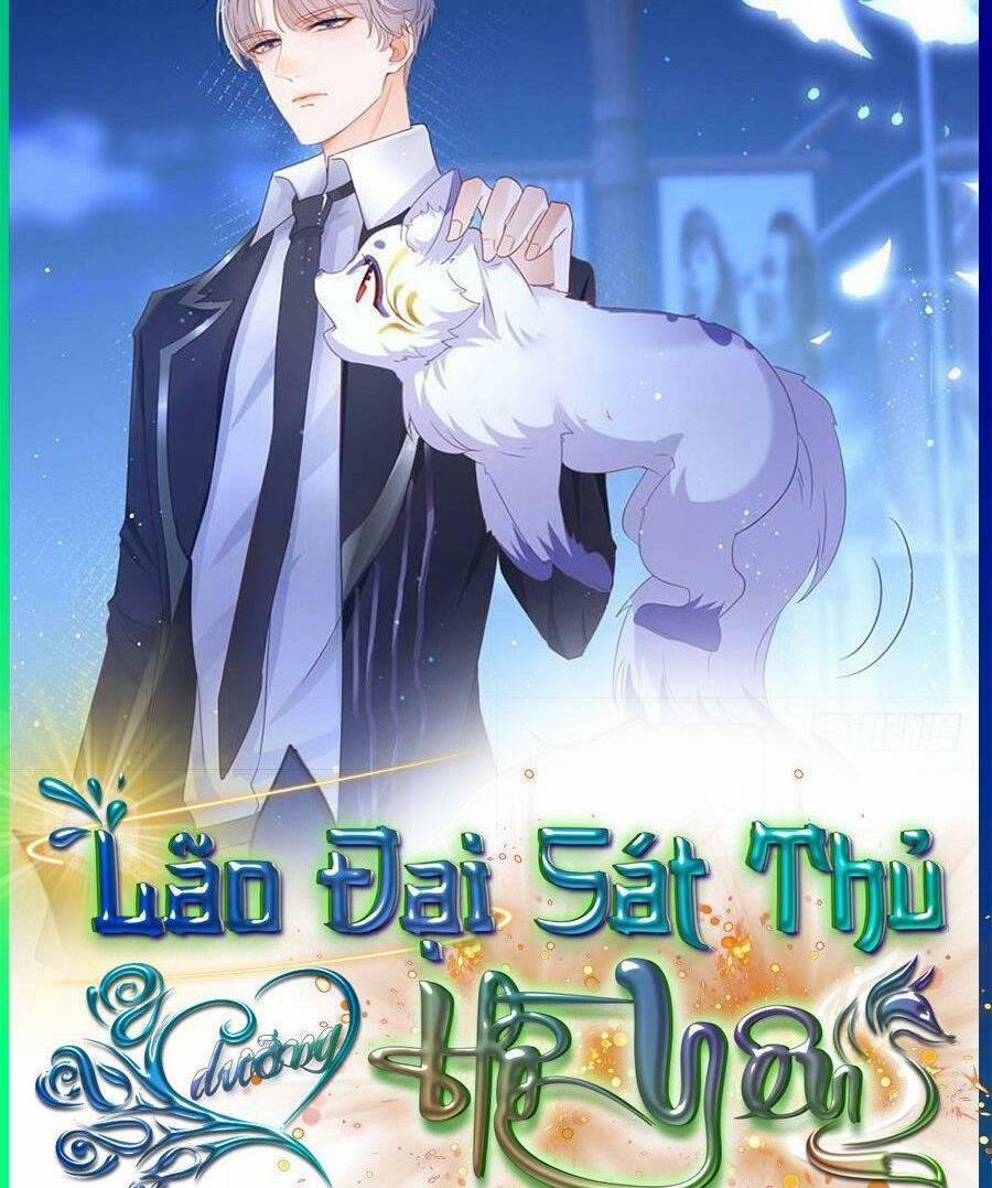 Boss Sát Thủ Dưỡng Hồ Yêu 88 trang 37