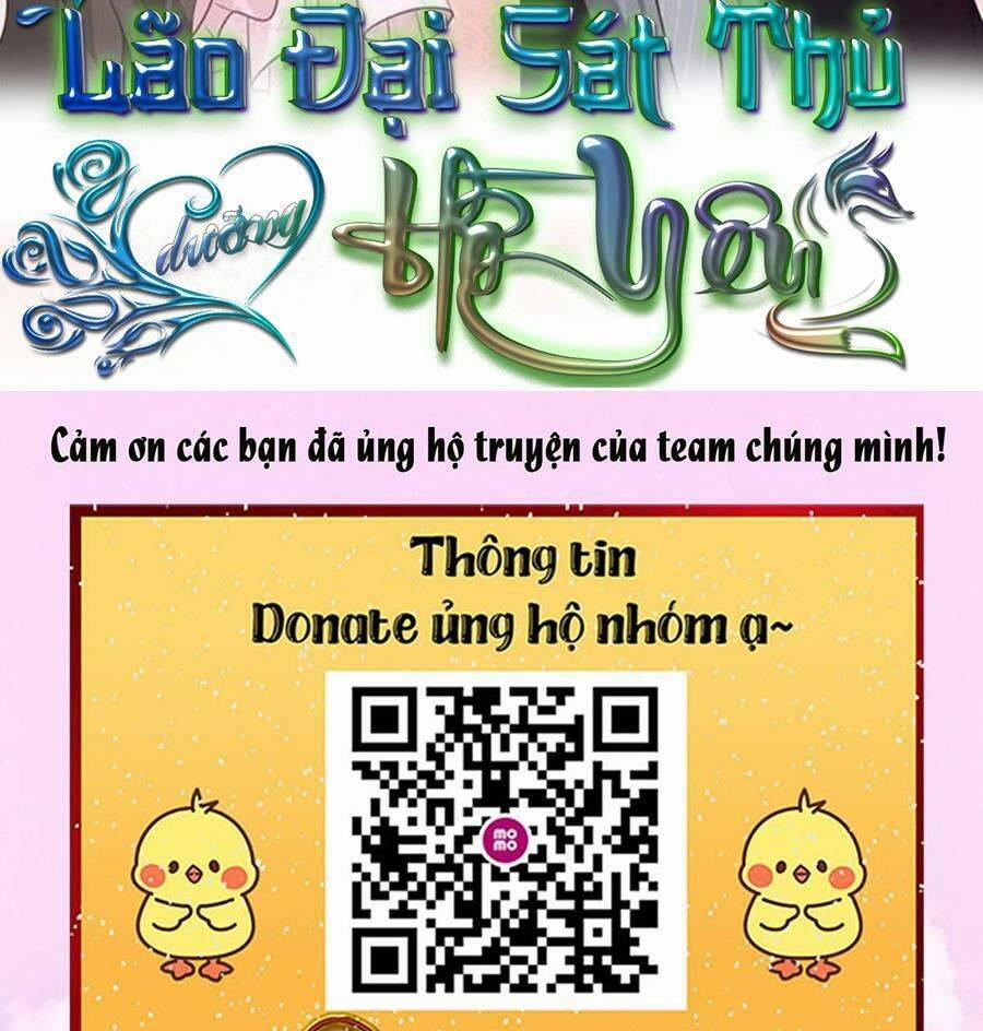 Boss Sát Thủ Dưỡng Hồ Yêu 90 trang 1