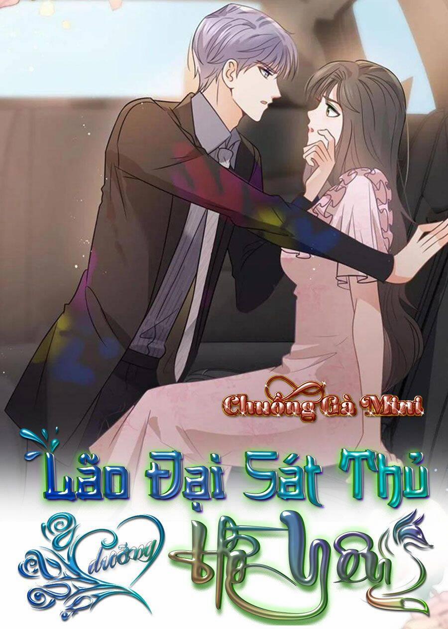 Boss Sát Thủ Dưỡng Hồ Yêu 91 trang 0