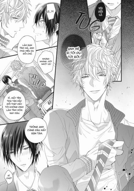 Bouai Friendship 1 trang 12