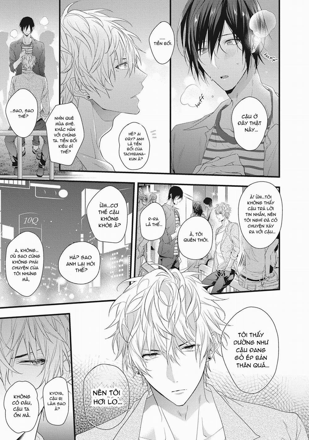 Bouai Friendship 1 trang 27