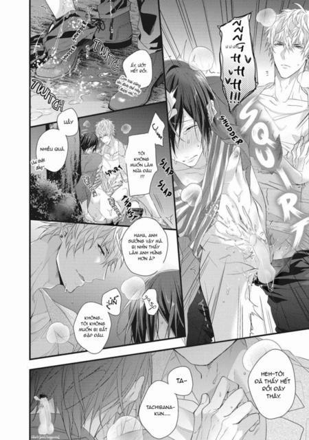 Bouai Friendship 2 trang 23