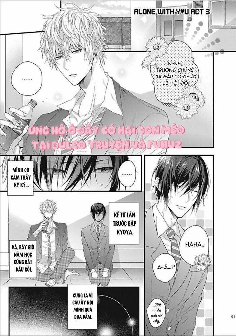 Bouai Friendship 3 trang 0