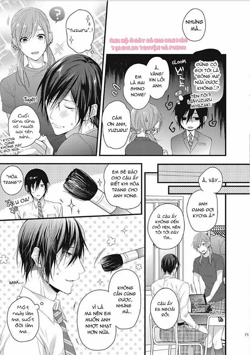 Bouai Friendship 3 trang 10