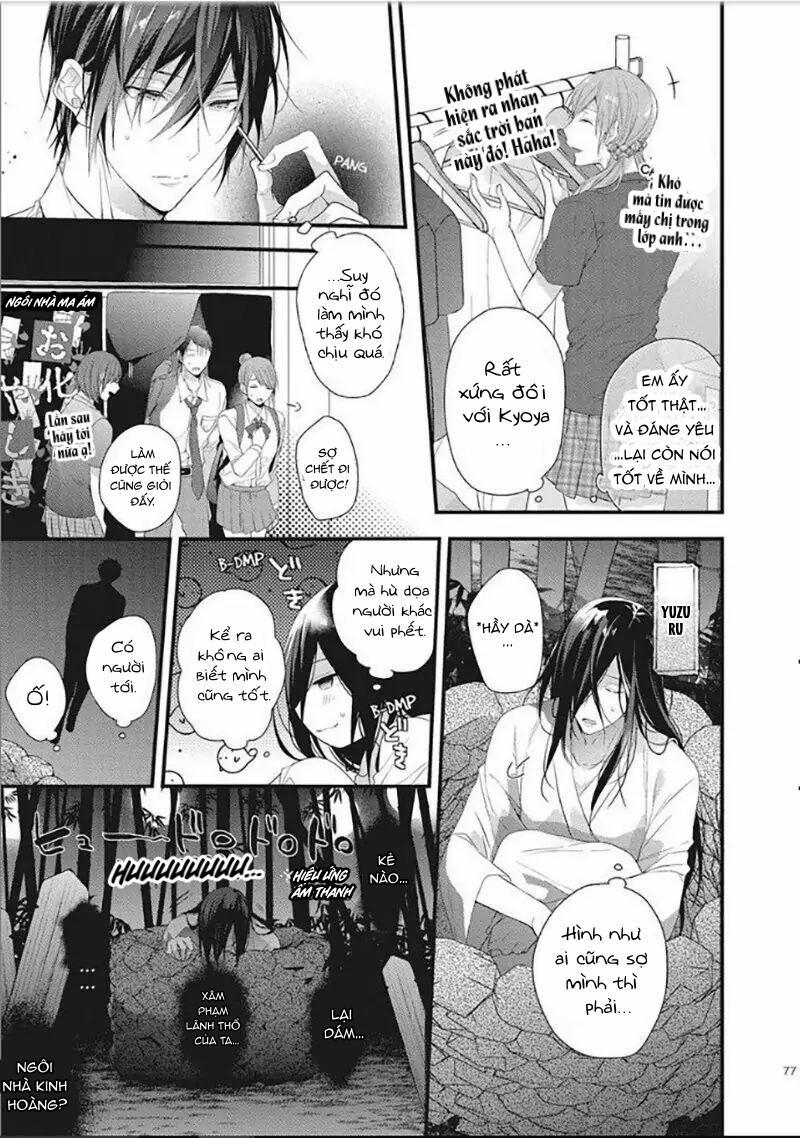 Bouai Friendship 3 trang 15