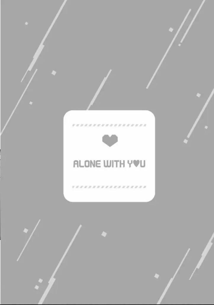 Bouai Friendship 4 trang 30