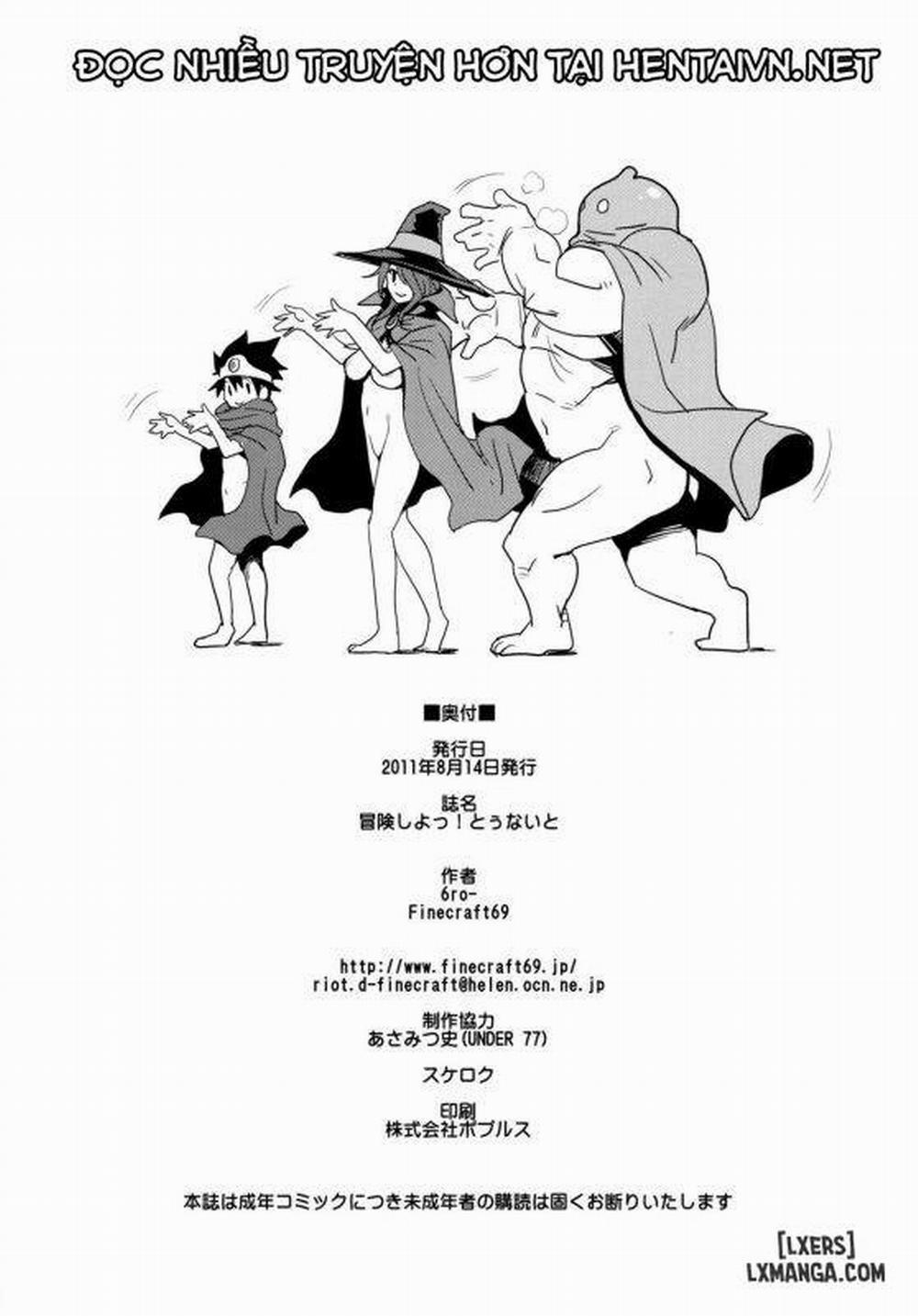 Bouken Shiyo! Tonight Oneshot trang 25