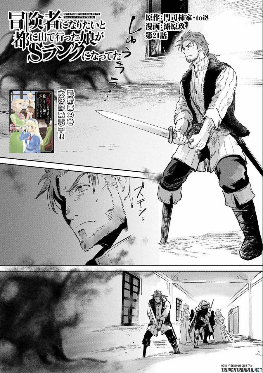 Boukensha Ni Naritai To Miyako Ni Deteitta Musume Ga S Rank Ni Nattet 21 trang 1