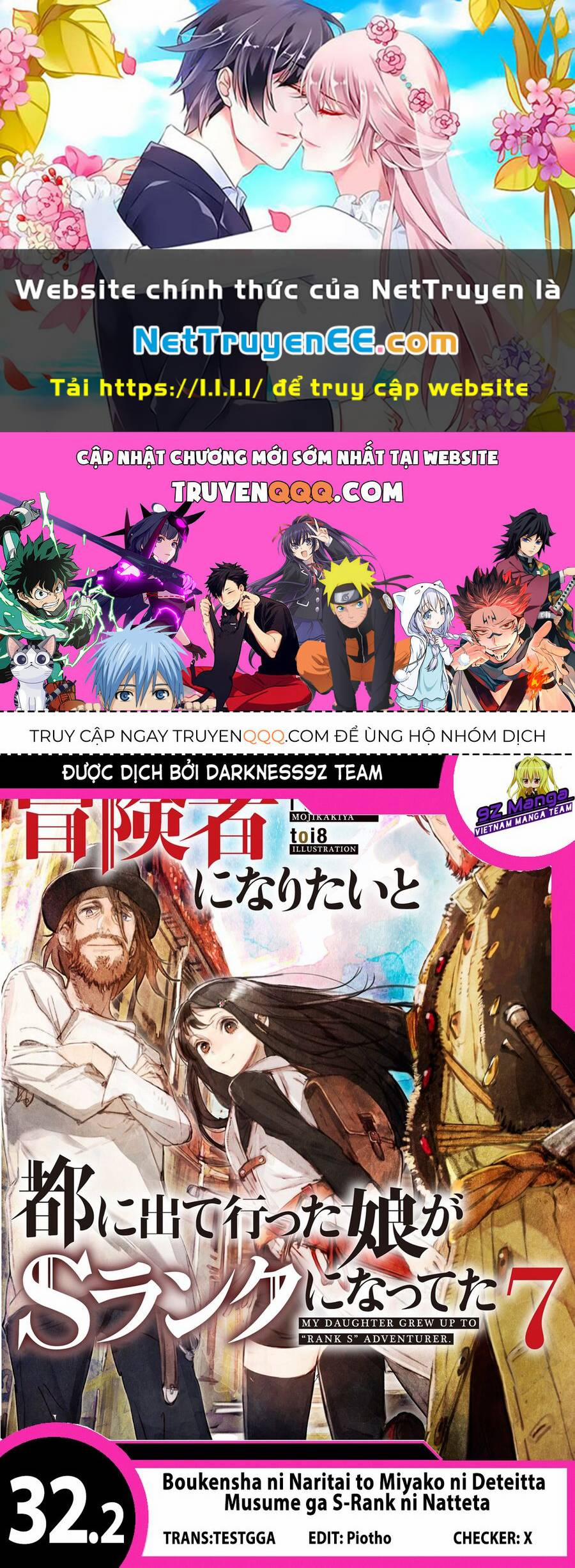 Boukensha Ni Naritai To Miyako Ni Deteitta Musume Ga S Rank Ni Nattet 33 trang 0