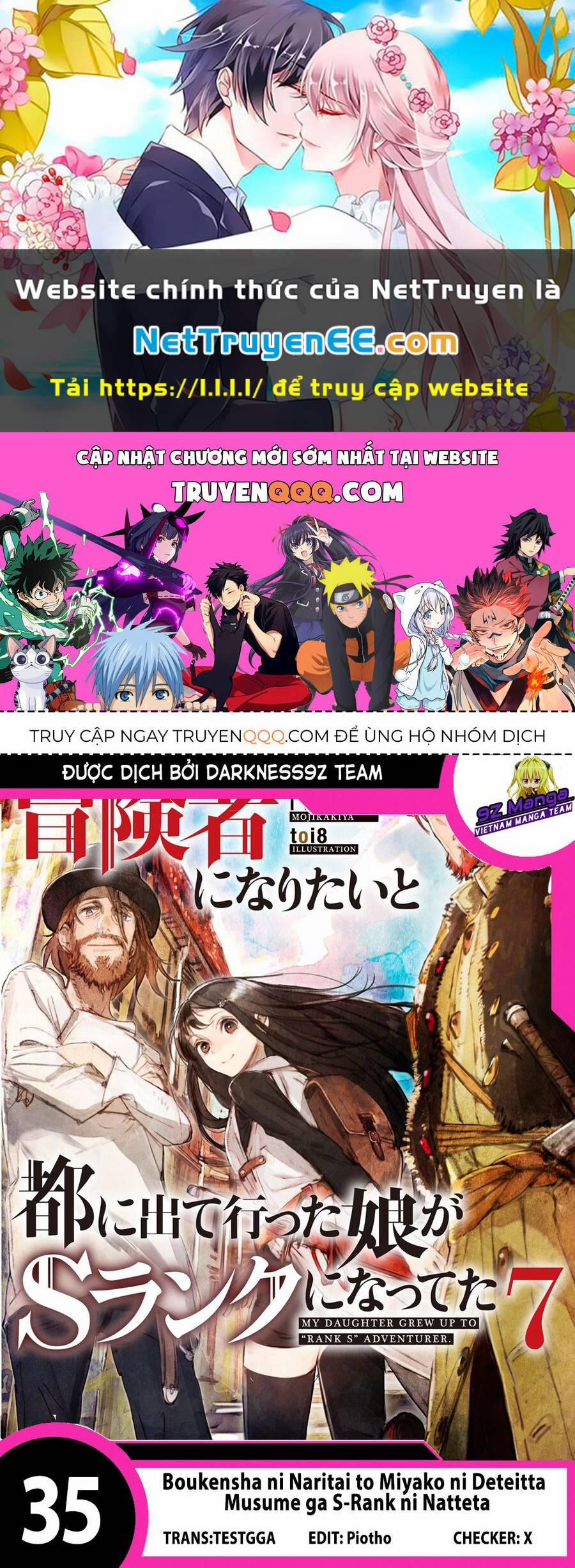 Boukensha Ni Naritai To Miyako Ni Deteitta Musume Ga S Rank Ni Nattet 35 trang 0