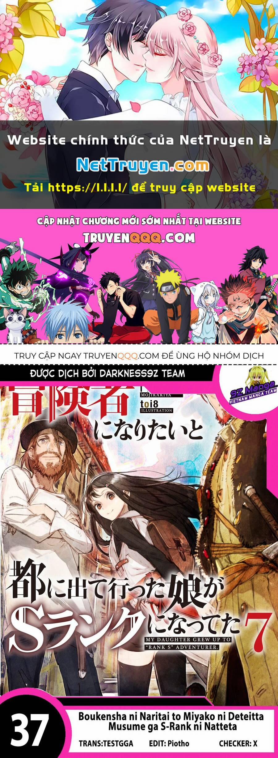 Boukensha Ni Naritai To Miyako Ni Deteitta Musume Ga S Rank Ni Nattet 37 trang 0