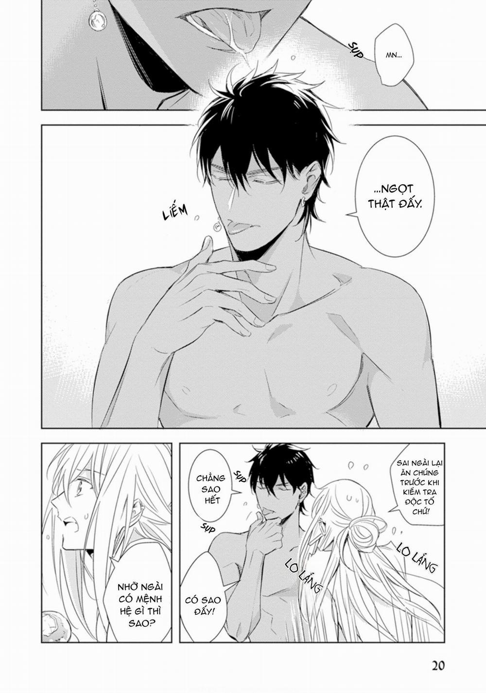 Boukoku no Emanon 1 trang 21